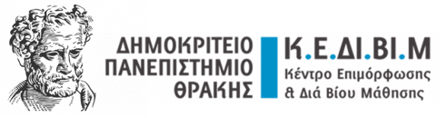 kedivim