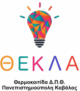 thekla-logo