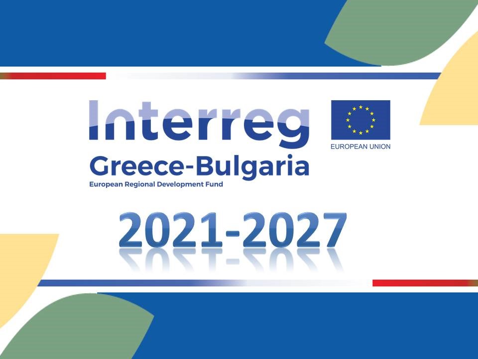 interreg